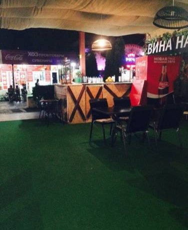 Гостиница Afrodita Guest house Витязево-18